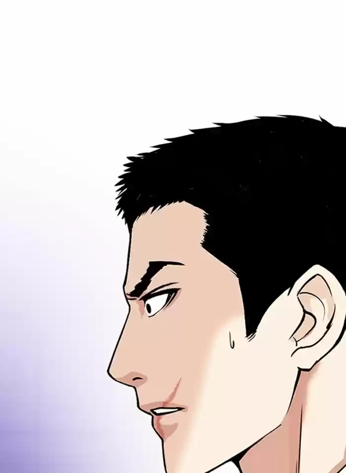 Lookism Ch.328