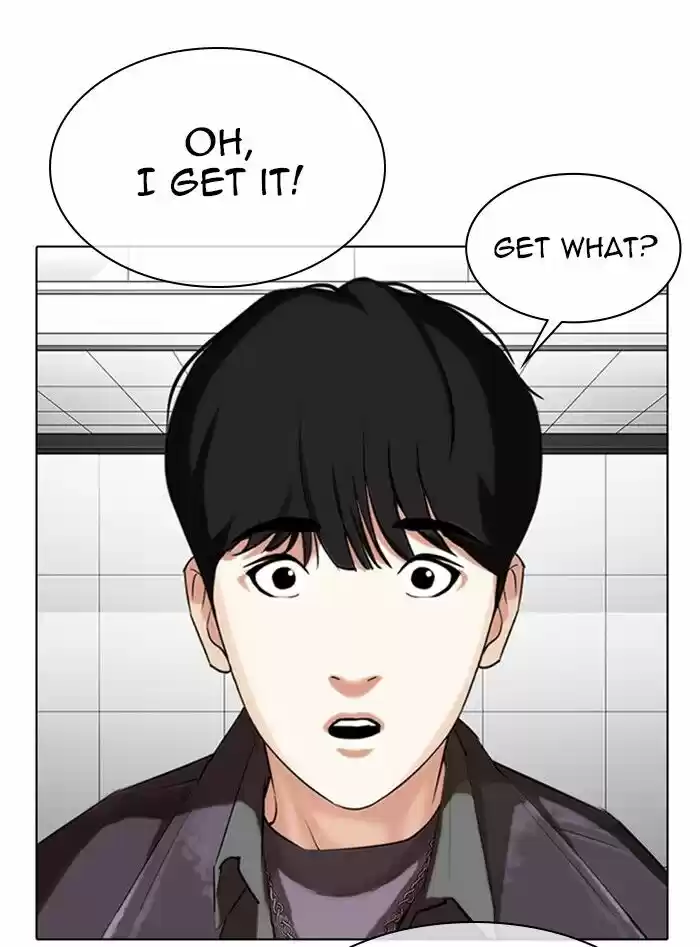 Lookism Ch.328