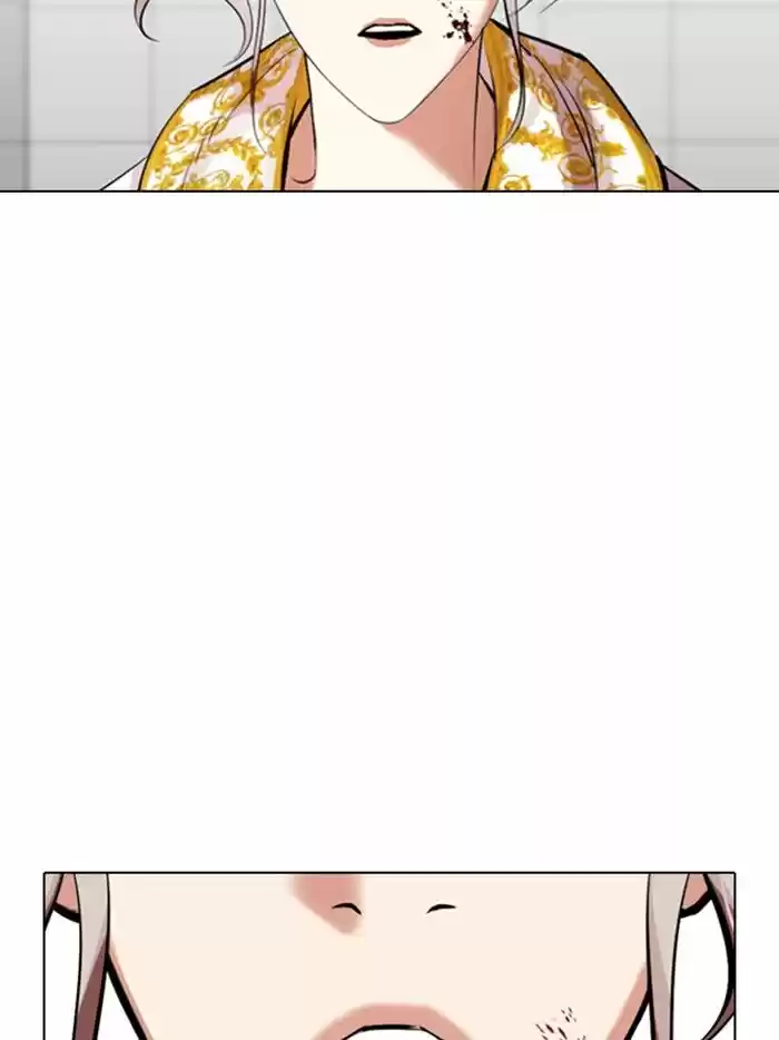 Lookism Ch.328