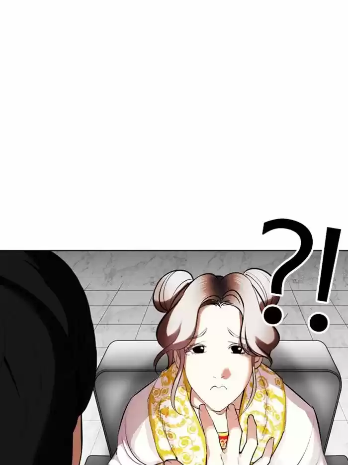 Lookism Ch.328