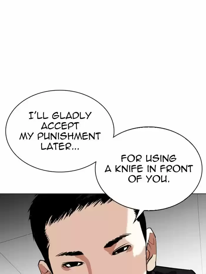 Lookism Ch.328