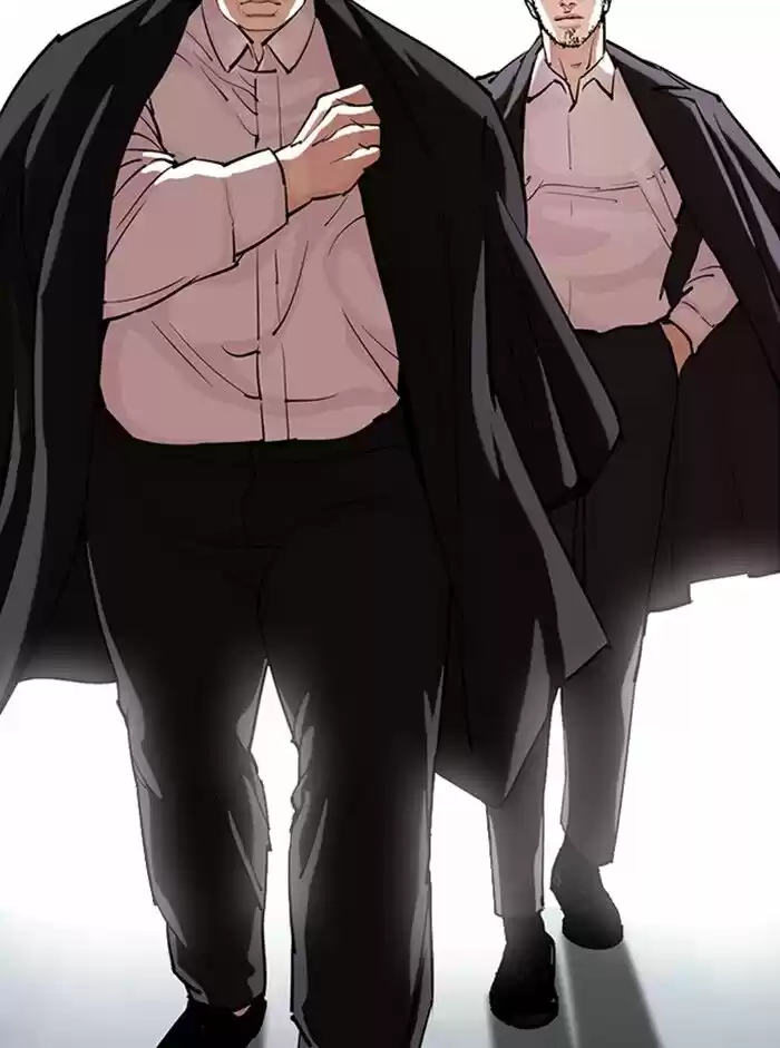 Lookism Ch.330