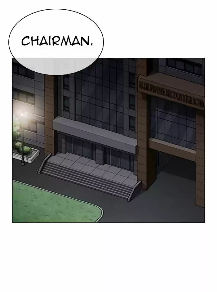 Lookism Ch.330