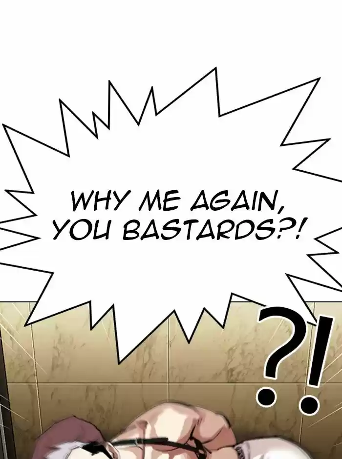 Lookism Ch.330