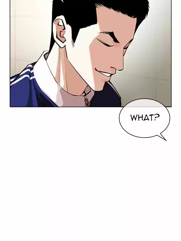 Lookism Ch.330