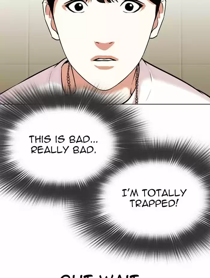 Lookism Ch.330