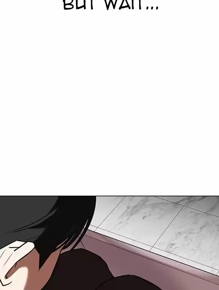 Lookism Ch.330