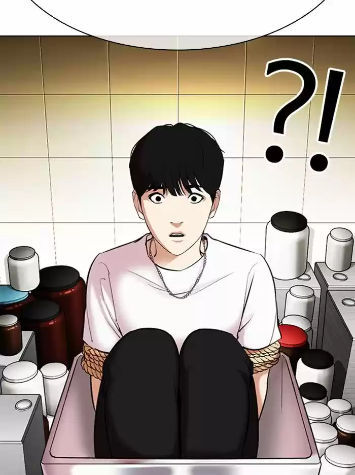 Lookism Ch.330