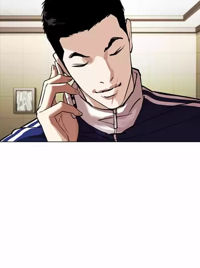 Lookism Ch.330