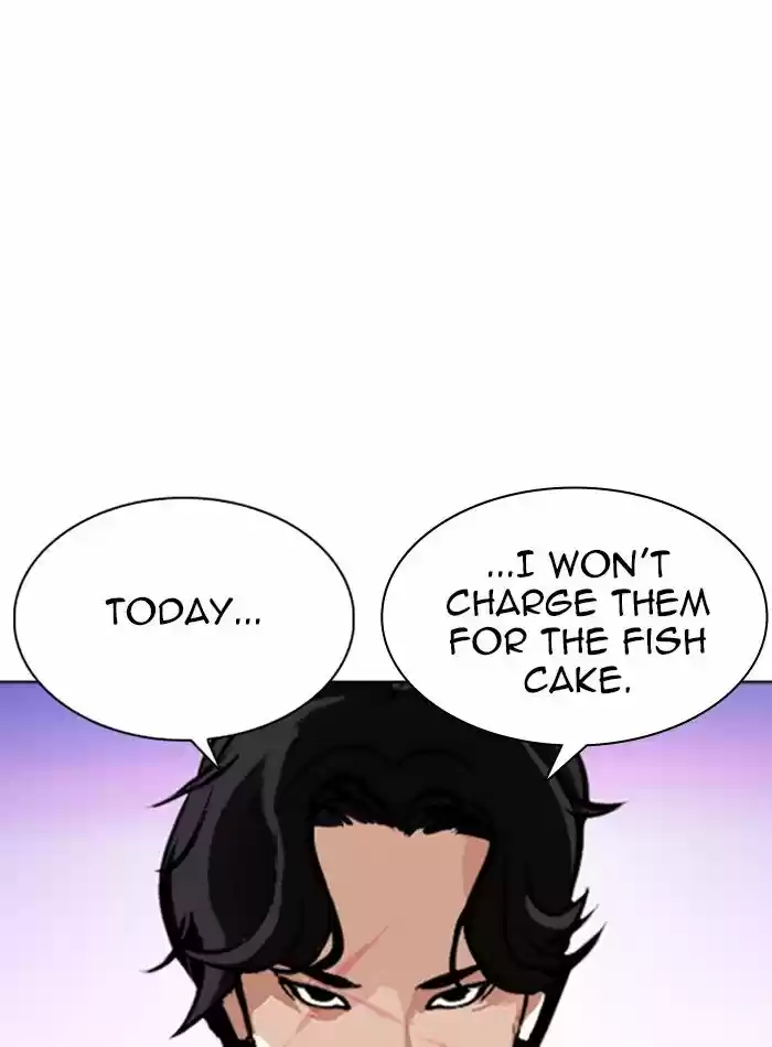 Lookism Ch.330