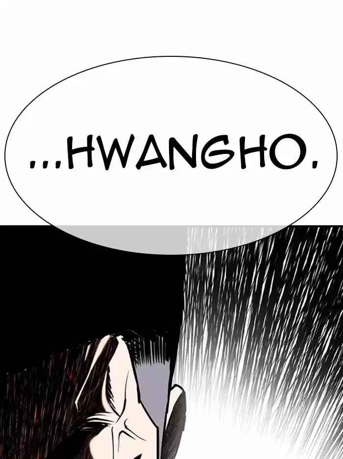 Lookism Ch.330