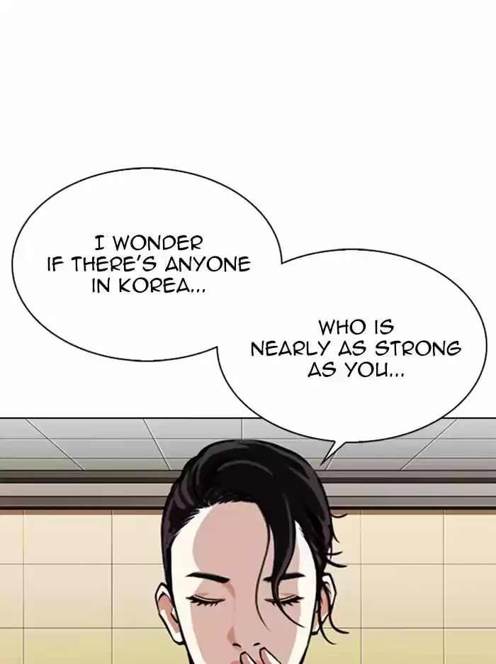 Lookism Ch.330