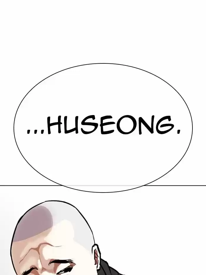 Lookism Ch.330