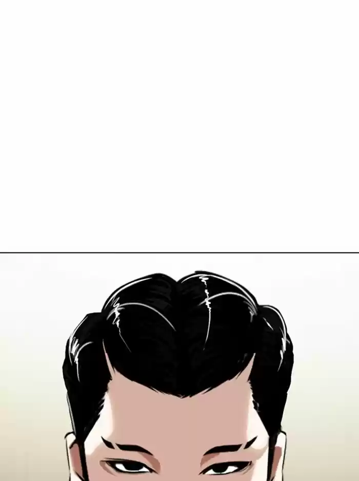 Lookism Ch.330