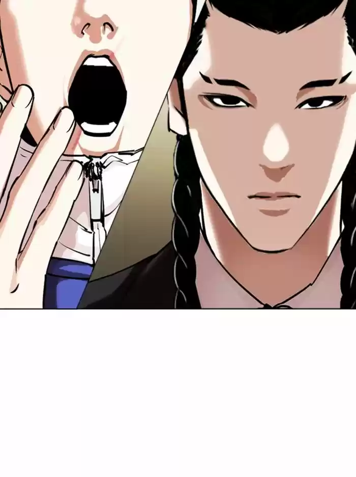 Lookism Ch.330