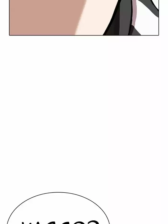 Lookism Ch.330