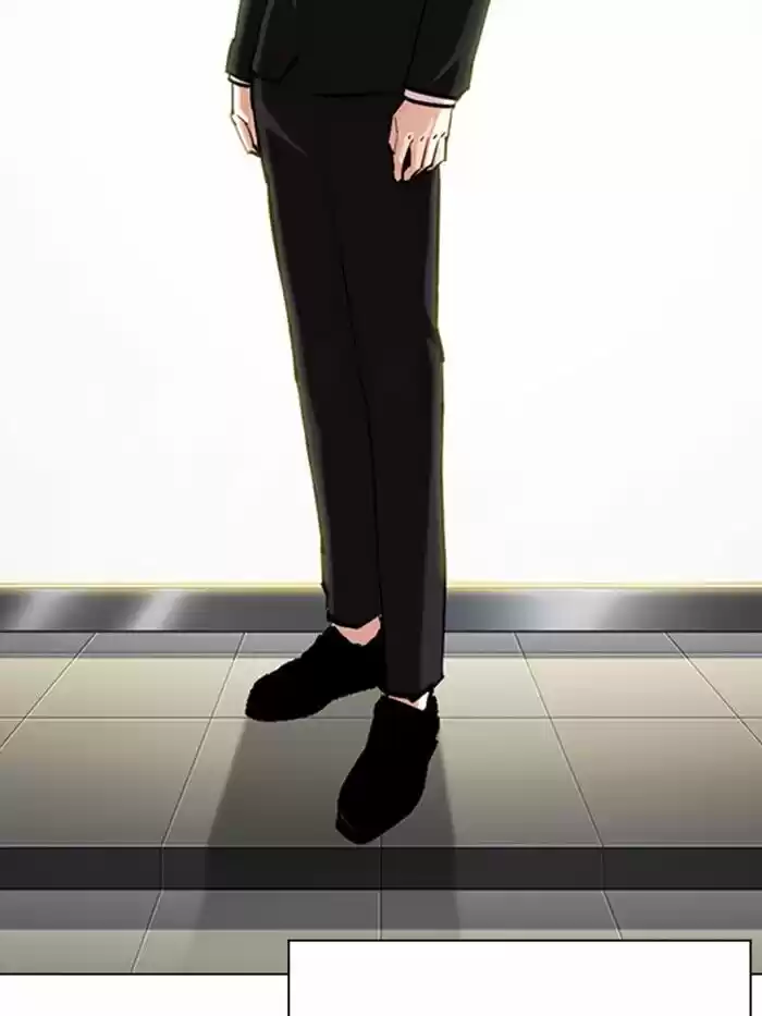 Lookism Ch.330