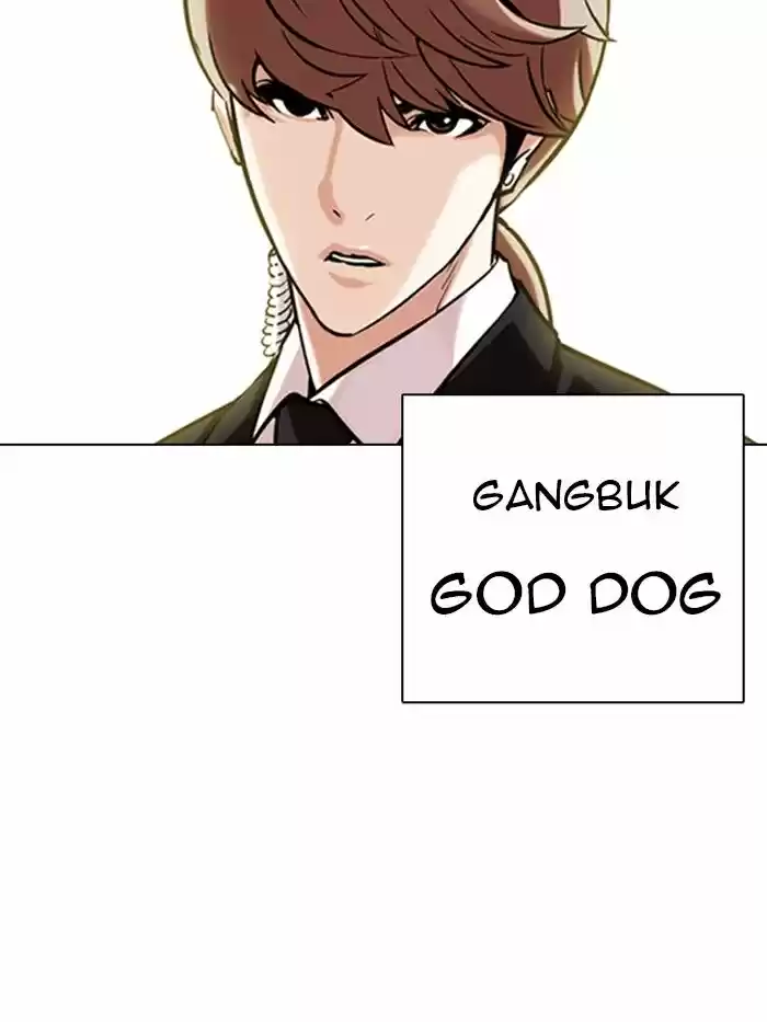 Lookism Ch.330