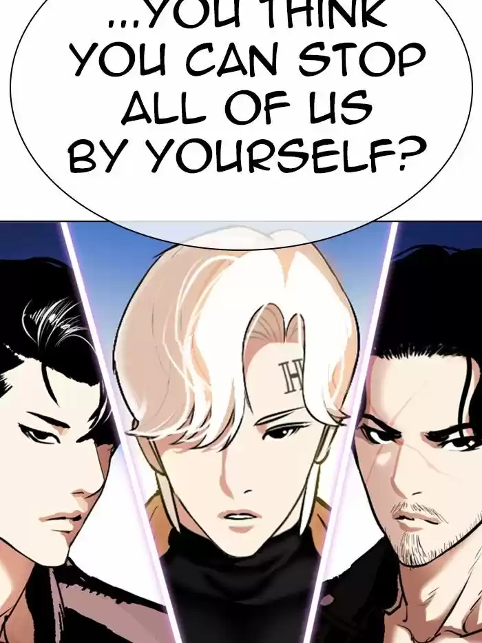 Lookism Ch.330