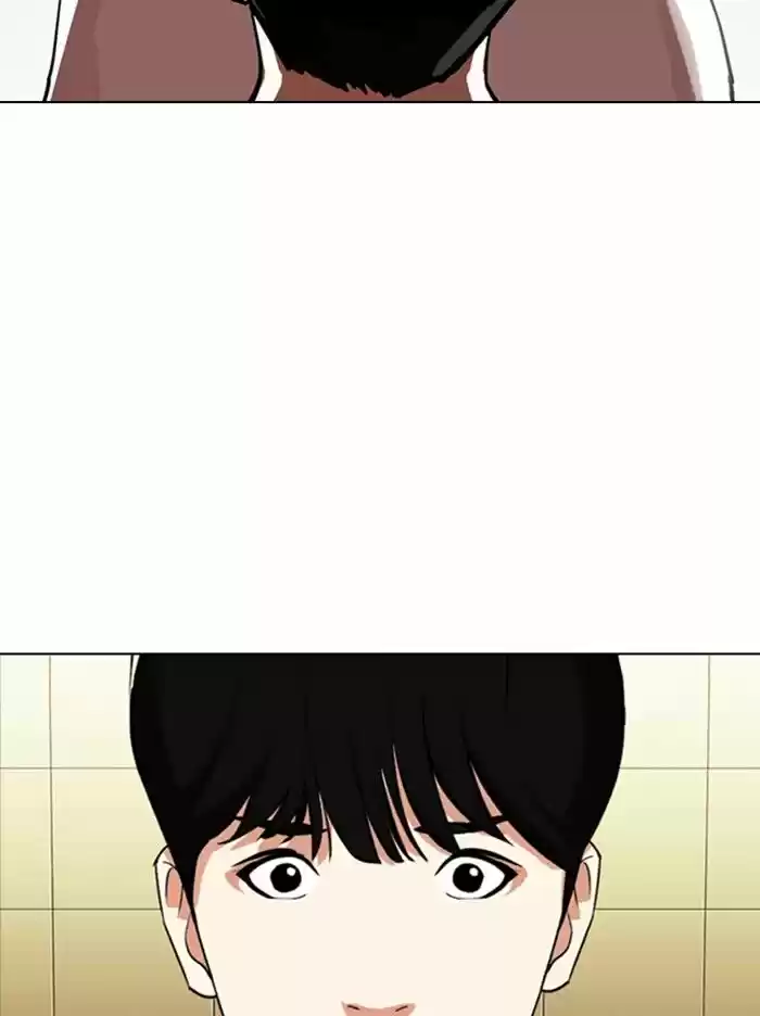 Lookism Ch.331