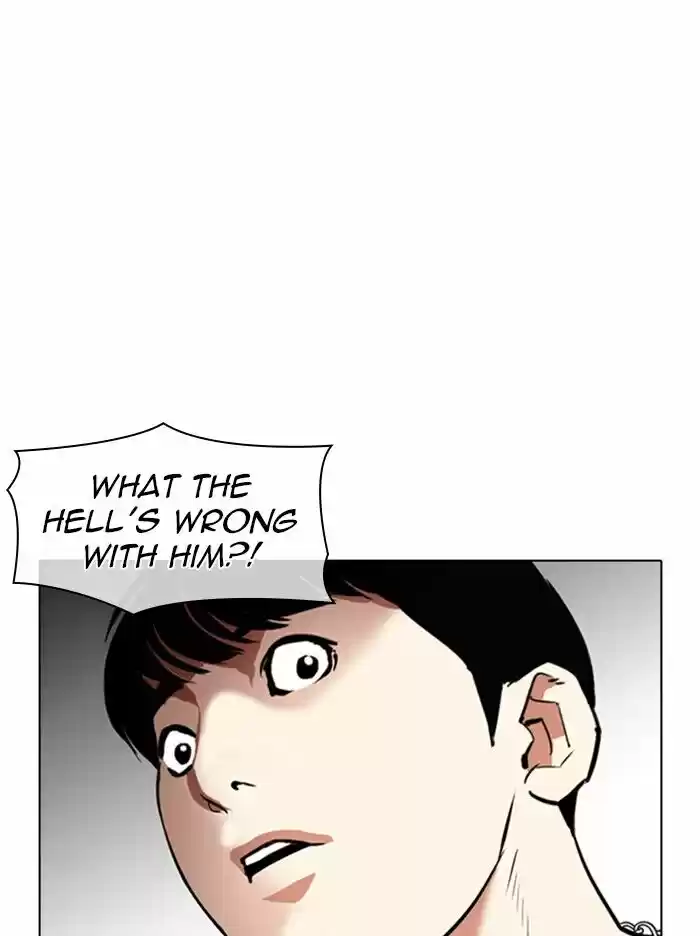 Lookism Ch.331