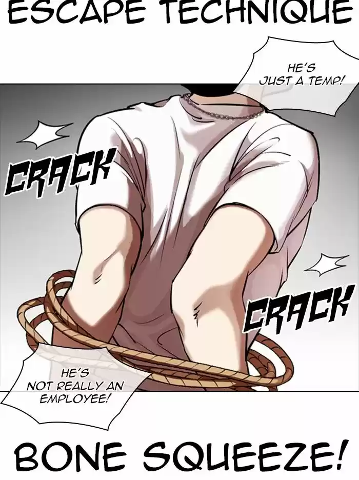 Lookism Ch.331