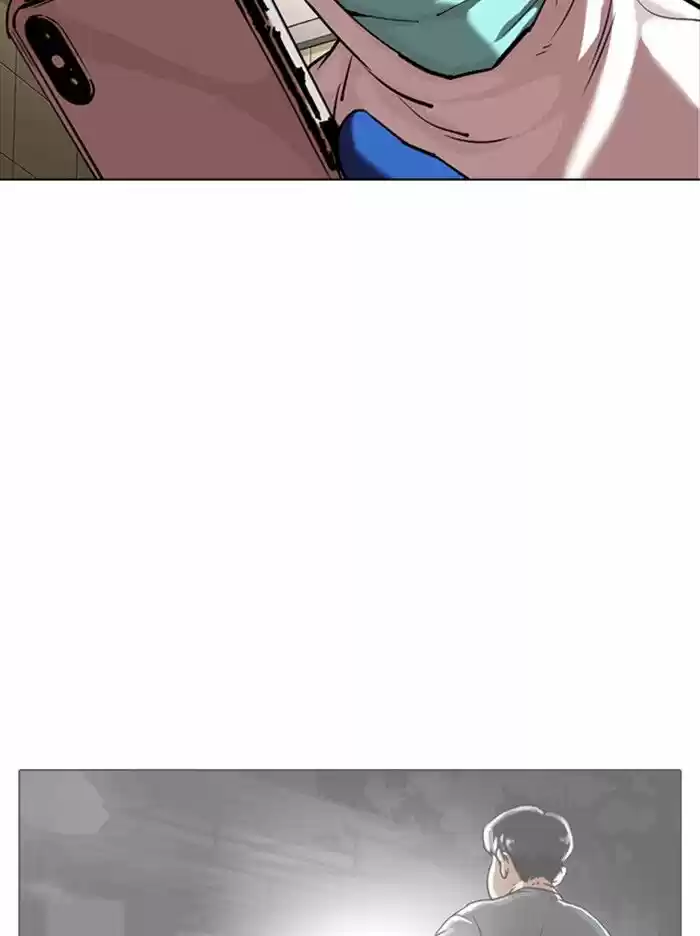 Lookism Ch.331