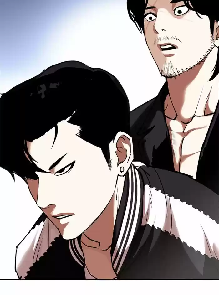 Lookism Ch.331