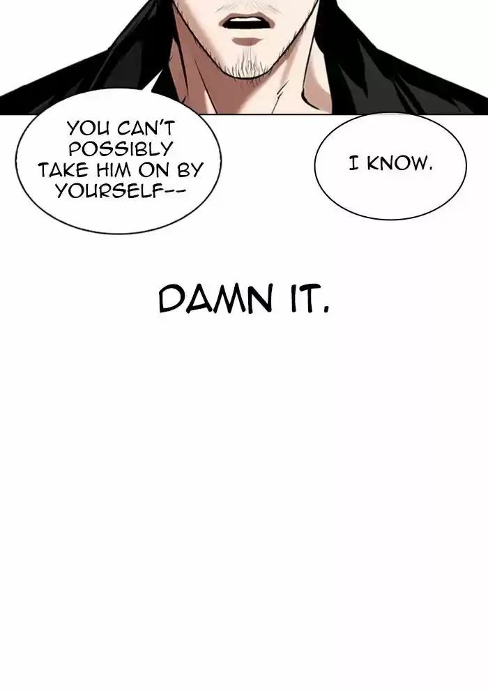 Lookism Ch.331
