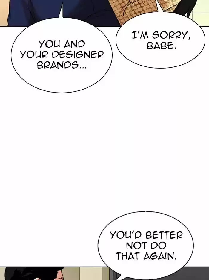 Lookism Ch.331
