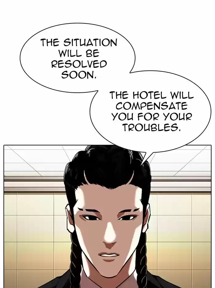 Lookism Ch.331