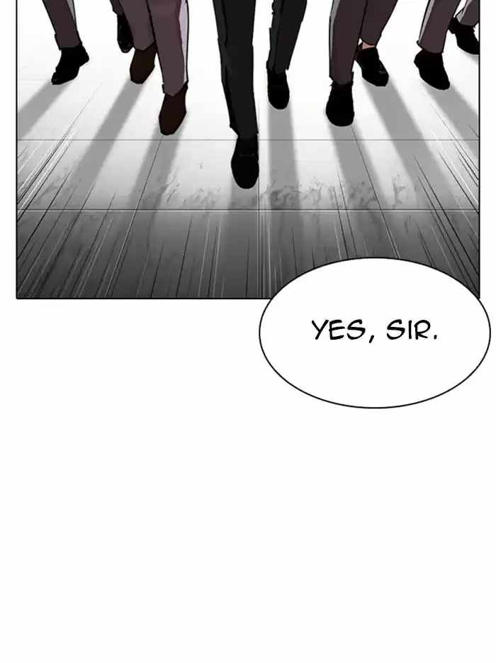 Lookism Ch.331