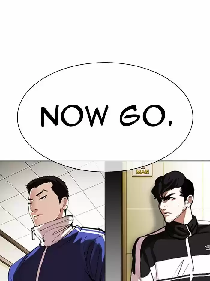 Lookism Ch.331