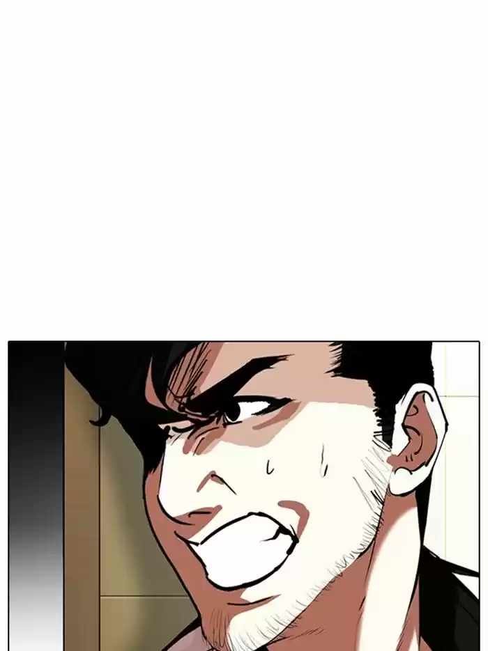 Lookism Ch.331