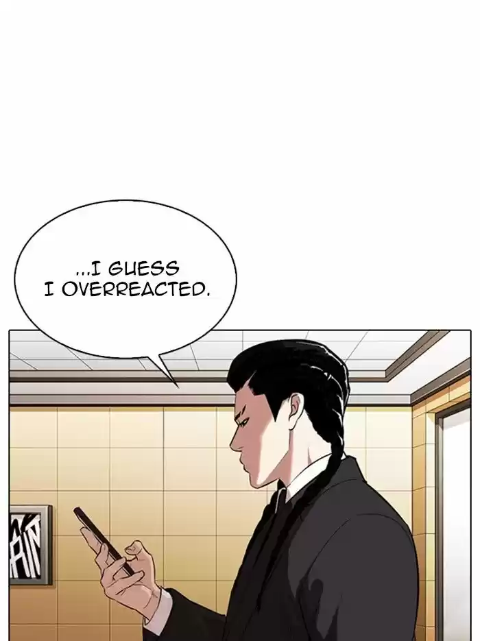 Lookism Ch.331