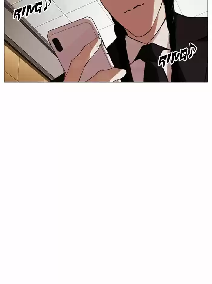 Lookism Ch.331
