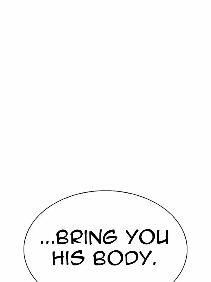 Lookism Ch.331