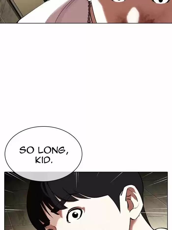 Lookism Ch.331