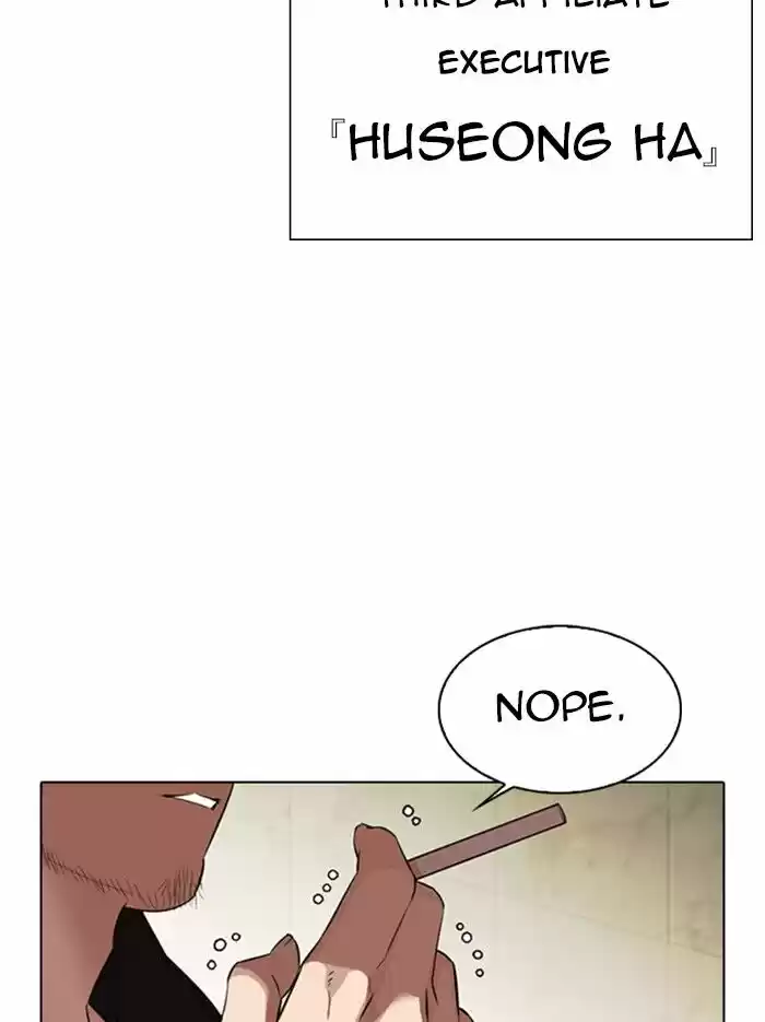 Lookism Ch.331