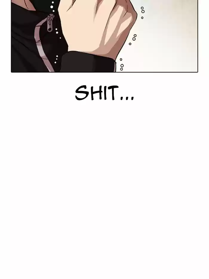 Lookism Ch.331
