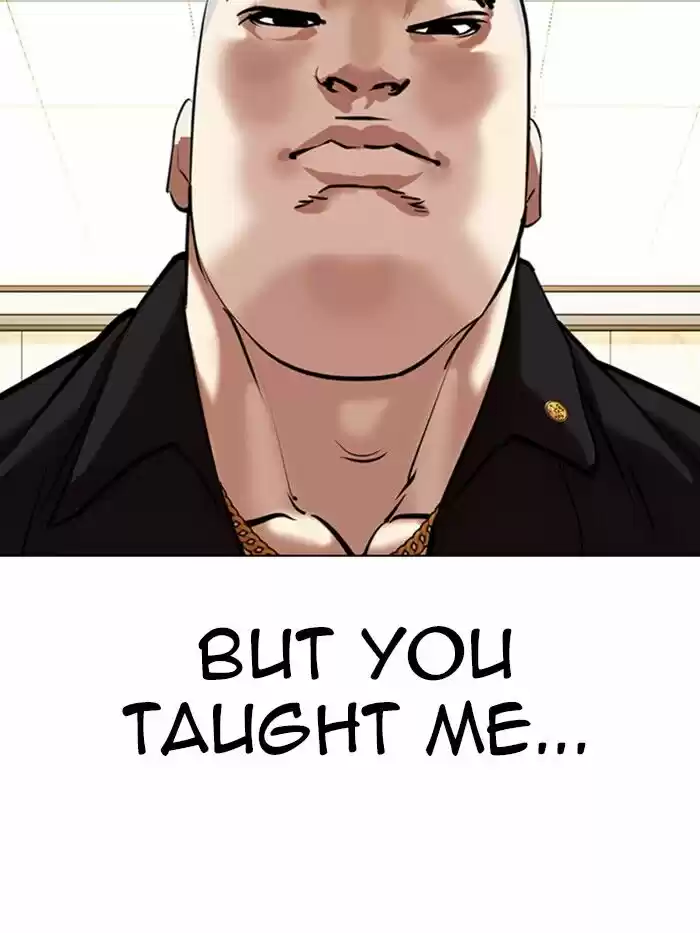 Lookism Ch.331