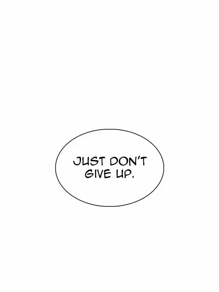 Lookism Ch.331