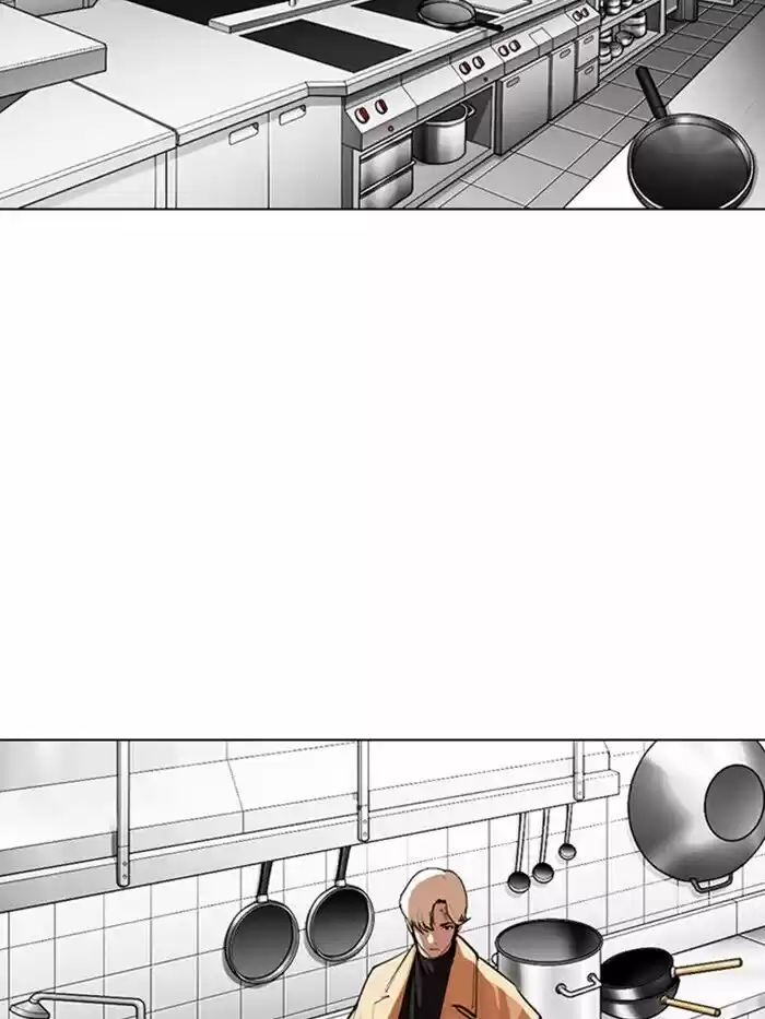 Lookism Ch.331