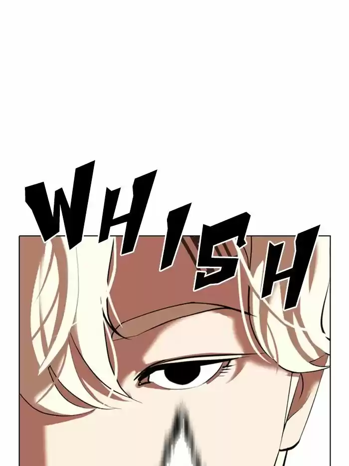 Lookism Ch.331