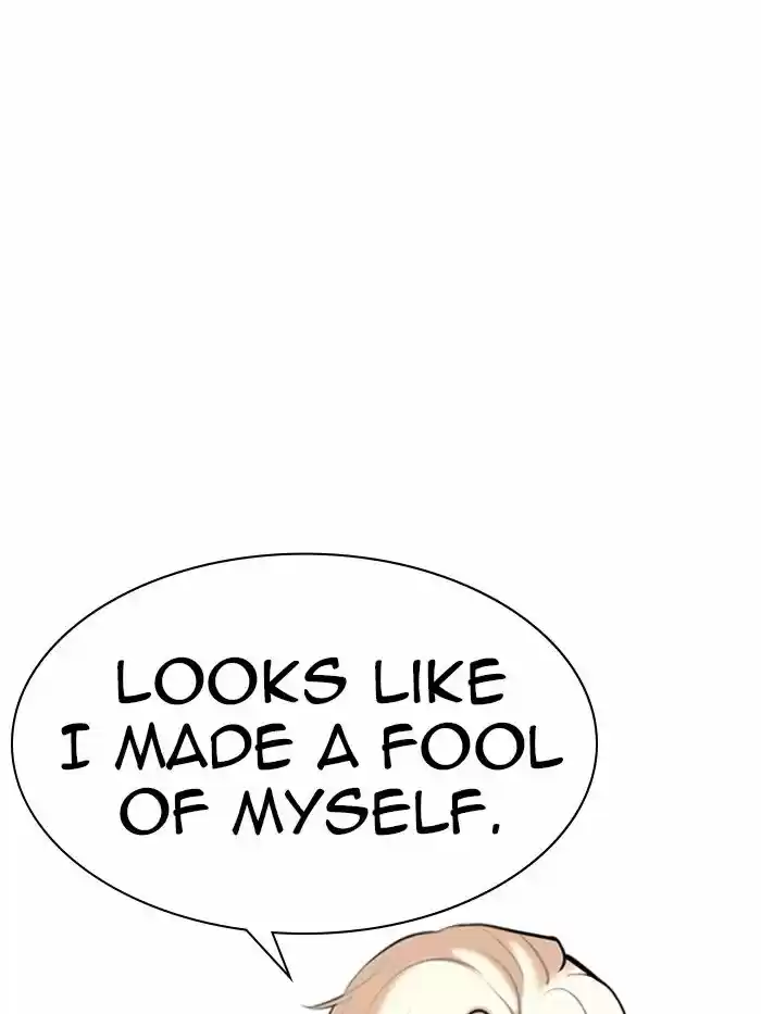 Lookism Ch.331