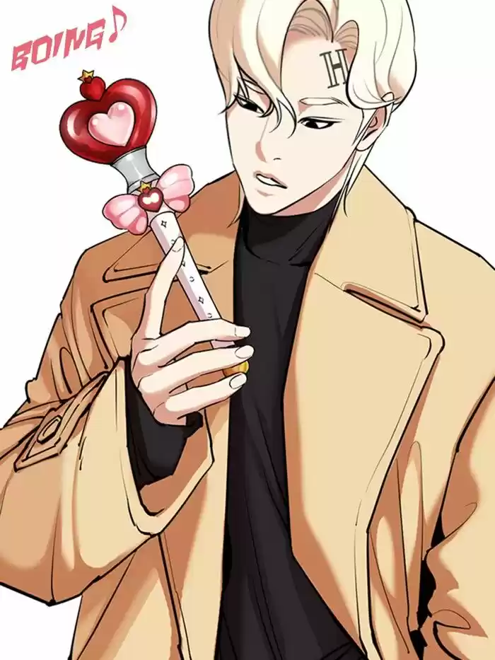 Lookism Ch.331