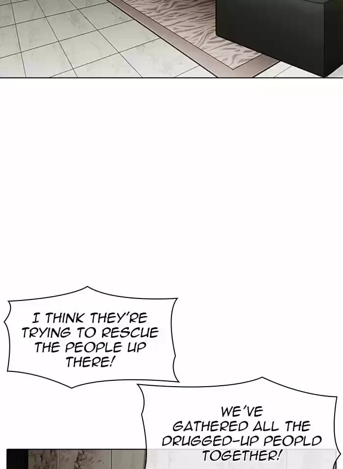 Lookism Ch.332