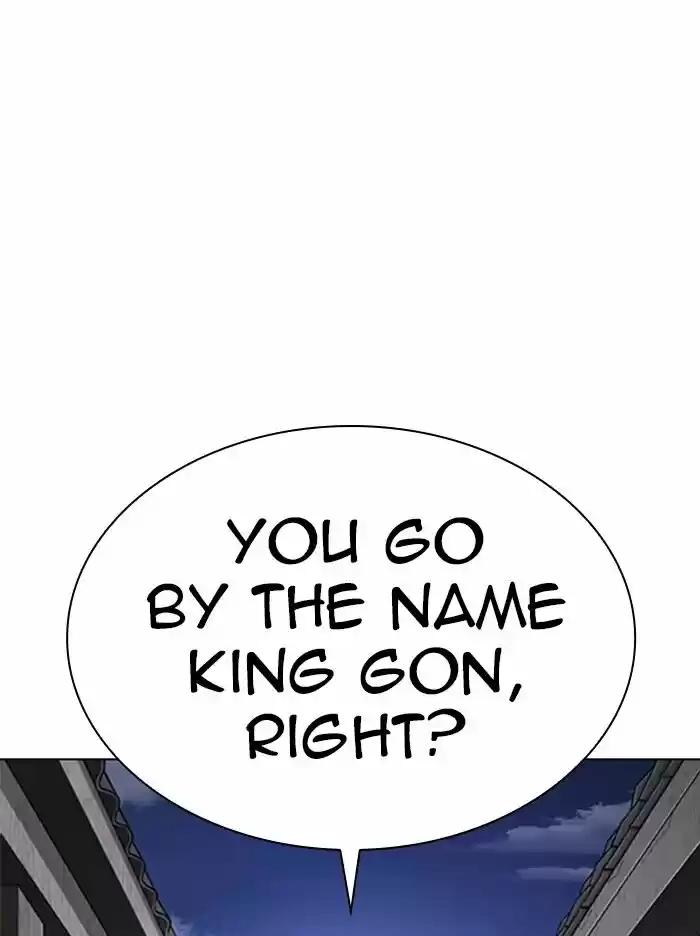 Lookism Ch.332
