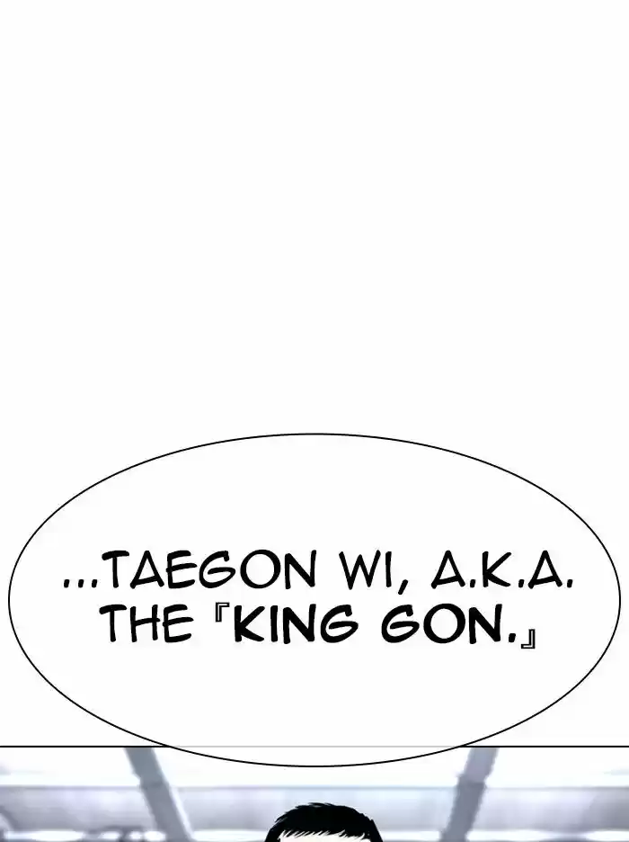 Lookism Ch.332