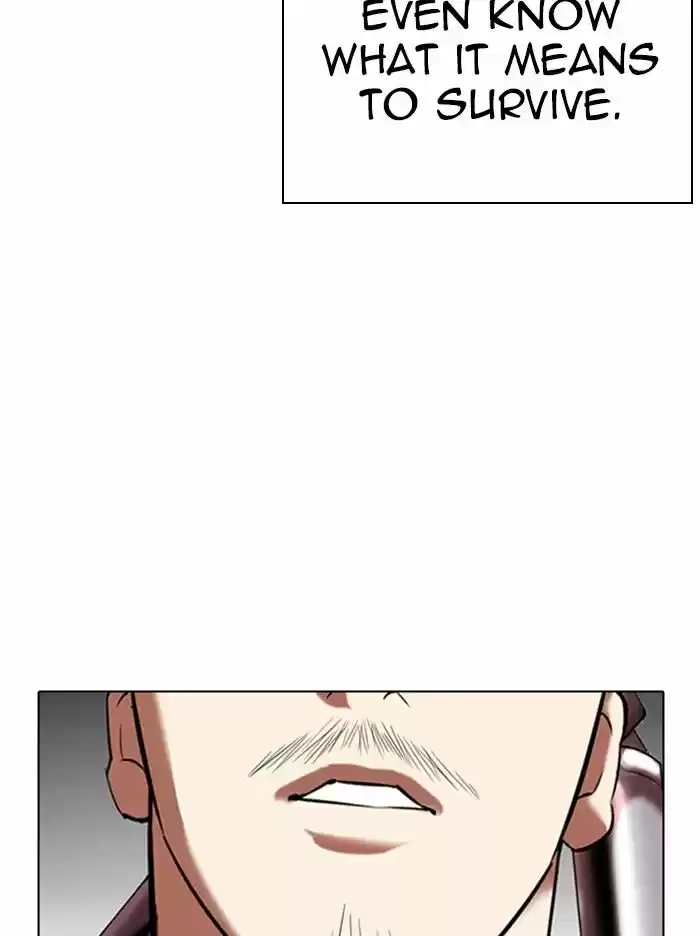 Lookism Ch.332